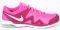  NIKE AIR SCULPT TR 2 