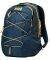  HELLY HANSEN VOYAGER BACKPACK 2.0 (23LT)  