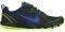 �������� NIKE WILD TRAIL �����/���� (USA:8.5,...