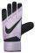   NIKE GK MATCH 