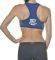  BODYTALK MINE SPORTS BRA  (M)