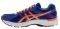 �������� ASICS GEL-OBERON 10 ����/��������� (USA:11.5, EU:46)