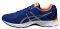 �������� ASICS GEL-GALAXY 8 ����/��������� (USA:10, EU:44)