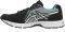 ΠΑΠΟΥΤΣΙ ASICS GEL-IMPRESSION 8 ΜΑΥΡΟ/ΑΣΗΜΙ (USA:8.5, EU:42) ΠΑΠΟΥΤΣΙ ASICS GEL-IMPRESSION 8 ΜΑΥΡΟ/ΑΣΗΜΙ (USA:8.5, EU:42)