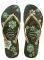  HAVAIANAS SLIM ORGANIC  