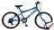 �������� ORIENT SPRINT 20'' �����/�������
