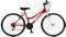  ORIENT COMFORT 24'' 