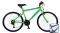  ORIENT MATRIX 26'' /
