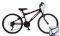  ORIENT EXCEL BOY 24'' /
