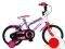  ORIENT TIGER 14'' /