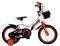  ORIENT TERRY 20'' /
