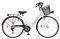  ORIENT CITY 28'' LADY 