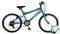  ORIENT SPRINT 20'' /