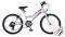  ORIENT SPRINT 20'' /