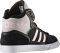 ΠΑΠΟΥΤΣΙ ADIDAS ORIGINALS EXTABALL ΜΑΥΡΟ (UK:7, EU:40 2/3) ΠΑΠΟΥΤΣΙ ADIDAS ORIGINALS EXTABALL ΜΑΥΡΟ (UK:7, EU:40 2/3)