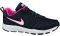 �������� NIKE T-LITE XI �����/��� (USA:6.5, E...