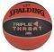  SPALDING NBA TRIPLE THREAT COLOUR RUBBER / (7)