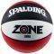  SPALDING NBA ZONE COLOR RUBBER // (7)