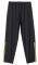  ADIDAS PERFORMANCE ESSENTIALS TRACK SUIT KNIT / (7)