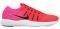  NIKE LUNARSTELOS  (USA:7, EU:...