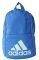  ADIDAS PERFORMANCE VERSATILE BA...