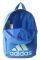  ADIDAS PERFORMANCE VERSATILE BACKPACK 