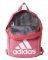   ADIDAS PERFORMANCE VERSATILE BACKPACK 
