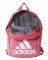   ADIDAS PERFORMANCE VERSATILE BACKPACK 