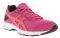  ASICS GEL-GALAXY 9 GS  (USA:5, EU:37.5)