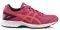  ASICS GEL-GALAXY 9 GS  (USA:6, EU...