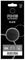    AXE MINI VENT BLACK (1711722)