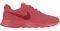 �������� NIKE TANJUN SE ������ (USA:7, EU:38)
