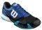  WILSON RUSH PRO 2.0 /