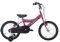  LEADER PRIMO MTB 18'' 