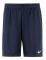  NIKE DRY ACADEMY JACQUARD  /...