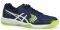 �������� ASICS GEL-DEDICATE 5 ����/���� (USA:...