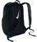   NIKE BRASILIA TRAINING BACKPACK MEDIUM 