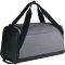  NIKE BRASILIA TRAINING DUFFEL BAG SMALL 