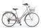 MBM SILVERY WOMAN 28'' 