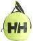 ΣΑΚΟΣ HELLY HANSEN PACKABLE DUFFEL BAG MEDIUM (40L) ΚΙΤΡΙΝΟΣ ΣΑΚΟΣ HELLY HANSEN PACKABLE DUFFEL BAG MEDIUM (40L) ΚΙΤΡΙΝΟΣ
