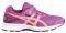 �������� ASICS PRE GALAXY 9 PS ����/������ (U...