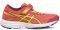 ΠΑΠΟΥΤΣΙ ASICS GEL-ZARACA 5 PS ΚΟΡΑΛΙ/ΚΙΤΡΙΝΟ (USA:K13, EU:31.5) ΠΑΠΟΥΤΣΙ ASICS GEL-ZARACA 5 PS ΚΟΡΑΛΙ/ΚΙΤΡΙΝΟ (USA:K13, EU:31.5)