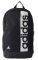   ADIDAS PERFORMANCE LINEAR BACKP...