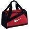  NIKE BRASILIA DUFFEL BAG EXTRA SMALL 