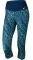  NIKE POWER TRAINING CAPRI / ...