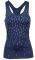  NIKE PRO TANK  (M)
