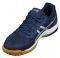 ΠΑΠΟΥΤΣΙ ASICS GEL-ROCKET 8 ΜΠΛΕ/ΑΣΗΜΙ (USA:10, EU:44) ΠΑΠΟΥΤΣΙ ASICS GEL-ROCKET 8 ΜΠΛΕ/ΑΣΗΜΙ (USA:10, EU:44)