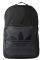  ADIDAS ORIGINALS SPORT BACKBACK 