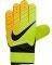  NIKE MATCH GOALKEEPER JUNIOR  (...