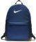  NIKE BRASILIA TRAINING BACKPACK  